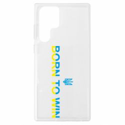 Samsung S22 Ultra