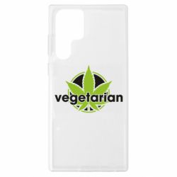 Чохол з розділу Авторські принти Vegetarian hemp для Samsung S22 Ultra - FATLINE Чохол з розділу Авторські принти Vegetarian hemp для Samsung S22 Ultra