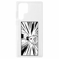 Samsung S22 Ultra