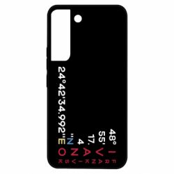 Samsung S22