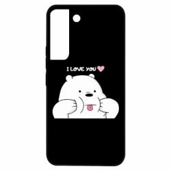 Samsung S22