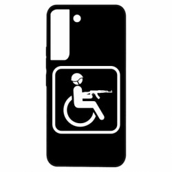 Samsung S22