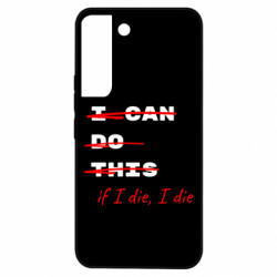 Samsung S22