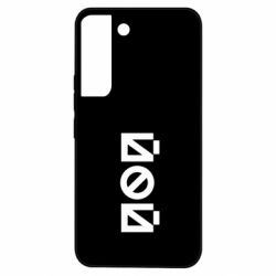 Samsung S22