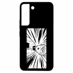Samsung S22