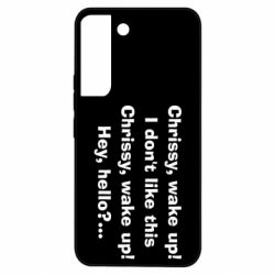 Samsung S22
