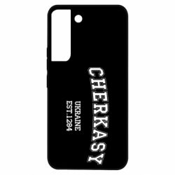Samsung S22