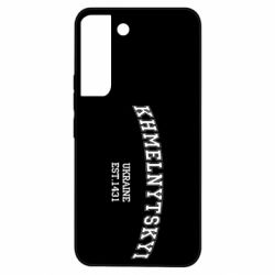 Samsung S22