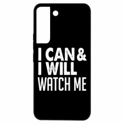 Samsung S22