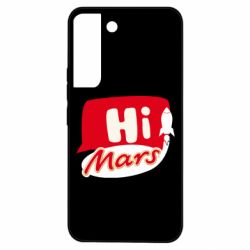 Samsung S22