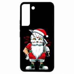 Samsung S22
