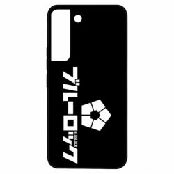 Samsung S22