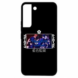 Samsung S22