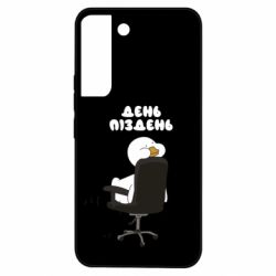 Samsung S22