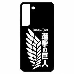 Samsung S22