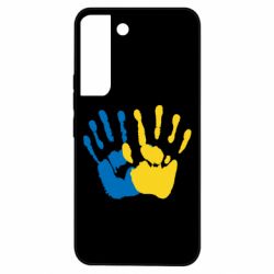 Samsung S22