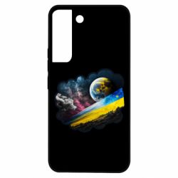 Samsung S22