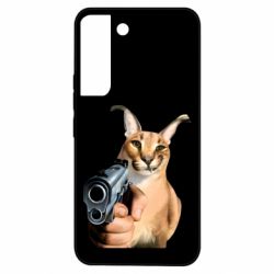 Samsung S22