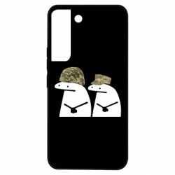 Samsung S22