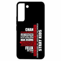 Samsung S22
