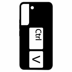 Samsung S22