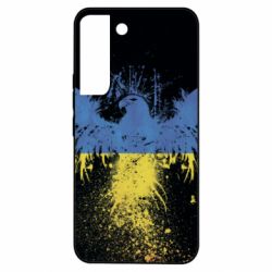 Samsung S22
