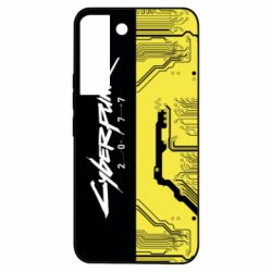 Чохол з розділу Masha Cyberpunk black and yellow для Samsung S22 - FATLINE Чохол з розділу Masha Cyberpunk black and yellow для Samsung S22