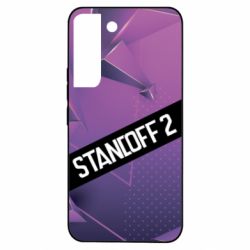 Samsung S22