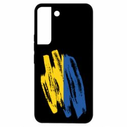 Samsung S22