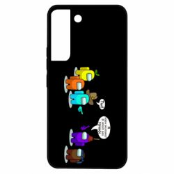 Samsung S22