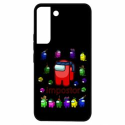 Samsung S22