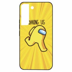 Samsung S22