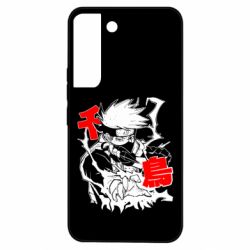 Чохол з розділу Какаші Хатаке Chidori Kakashi для Samsung S22 - FATLINE Чохол з розділу Какаші Хатаке Chidori Kakashi для Samsung S22