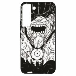 Samsung S22