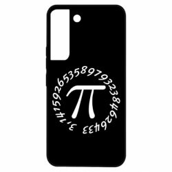 Samsung S22