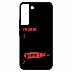 Samsung S22