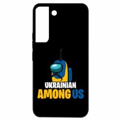 Samsung S22