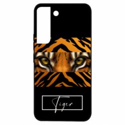 Чехол из раздела Тигр Взгляд Тигра для Samsung S22