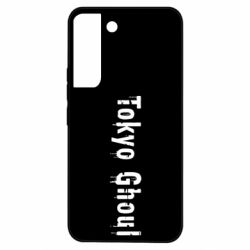 Samsung S22