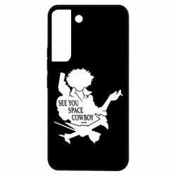 Samsung S22