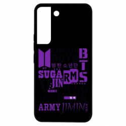 Samsung S22