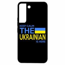 Samsung S22