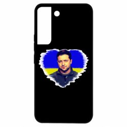 Samsung S22