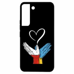 Samsung S22