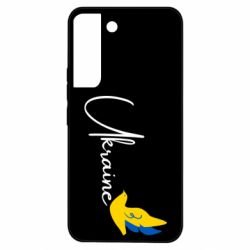 Samsung S22