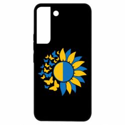 Samsung S22