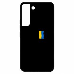 Samsung S22