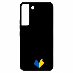 Samsung S22