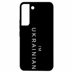 Samsung S22