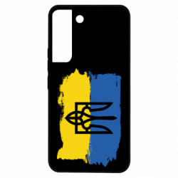 Samsung S22